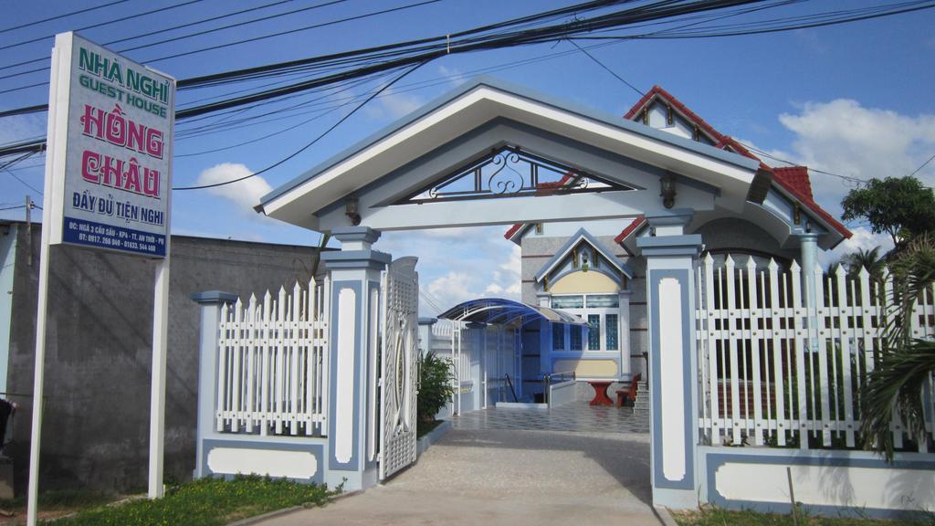 Hong Chau Guesthouse Phu Quoc Exterior foto